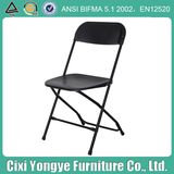 Black Metal Frame Plastic Folding Chair for Wedding Events