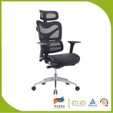 2017 Hot Sale Ergonomic High Back Manager Chiair