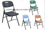Outdoors Portable Steel Plastic Tube Folding Chair