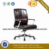 Nylon Structure Lab School Fabric Swivel Clerk Office Chair (NS-CF033B)