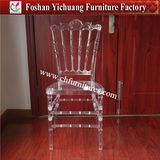 2017 New Design Wholesale Stackable PC Patio Crystal Clear Transparent Plastic Acrylic Resin Tiffany Chiavari Chair for Wedding Banquet Event Party (YC-A168)