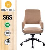 Hot Sell Staff Chair with Arm (Ht-852b)