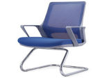 Office Chair Executive Manager Chair (PS-063)