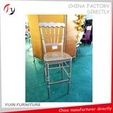 High Seat Original Club Iron Strong Modern Bar Chair (AT-297)