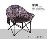 Moon Chair