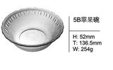 Most Welcomed Glass Bowl High Quality Tableware Glassware Sdy-F00358