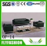 Of14 High Quality PU Living Room Sofa Lattice Durable Office Furniture Sofa