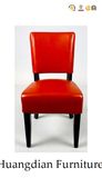 Hookah Lounge Furniture Leather Dining Chair (HD679)