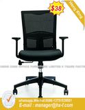 Middle Back Mesh Meeting Conference Chair (HX-8N7405B)