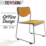 Meeting Chair Modern Plastic and Metal Chair Conference Furniture (DHS-GE07C)