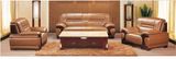 Modern Style Lounge Most Comfortable Hard Reception Work Sofa