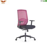 Executive Mesh Office Chair, Visitor Chair