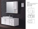 Top Sale Bathroom Vanity Cabinet