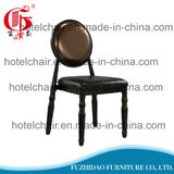 Classic Metal Leather Coffee Dining Chair (FD-081)