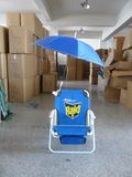 RAID Logo Summer Promotional Gift Umbrella Beach Chair