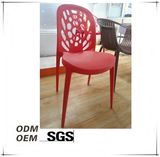 New Design Fixed Bar Stool