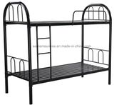 Double Metal Dormitory Student Bed