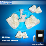 High Strength RTV Silicone Rubber for Mold Making and Duplication