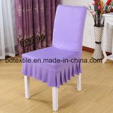 Hot Sale Oxford Fabric Mnimatt Chair Cover