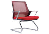 Office Chair Executive Manager Chair (PS-060)