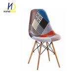 Modern Fabric Patchwork Eams Plastic Dining Chair Replica with Wooden Leg