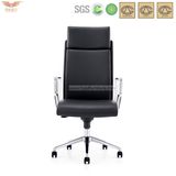 Leather Adjustable Office Chair (A1514)