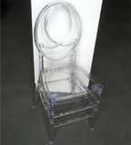 Plastic Clear Phoenix Chair