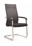 High Back Modern Popular Home Hotel Guest Bow Chair