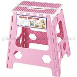 House Plastic Non-Slip Folding Step Stool (GNC-390-2)