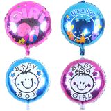 Party Supply for Baby Shower Foil Balloon Decoration