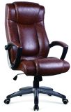 High Back Antique Design Office Boss Chair (BS-5213)