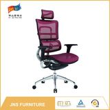 Best Modern Home Black Office Chair