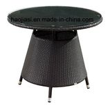 Outdoor / Garden / Patio/ Rattan& Aluminum Table HS6203dt