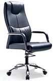 Modern PU Conference Work Laptopr Gas Lift Arm Desk Chair