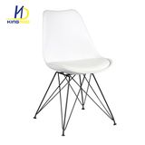 Plastic Back PU Cushion Metal Frame Legs Leisure Dining Chairs