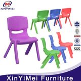 Kids Strong Plastic Chair