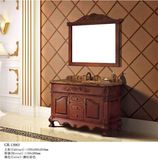 Wooden Furniture Bathroom Cabinet (13063)