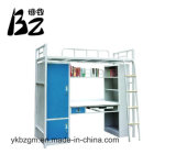 Dormitory Furniture /Student Bed (BZ-0140)