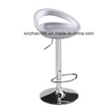 Round Design Simple Style Leisure ABS Plastic Bar Chair