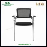 Factory School Hospital Laboratory Training Chair