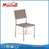 Wholesale Armless Textile Leisure Chair