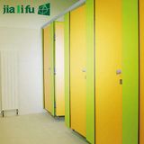 Jialifu Used Sound-Proof Compact Panel Office Partitions