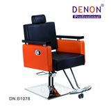 Styling Chair Hair Salon Furniture Beauty Salon Equipment (DN. B1078)
