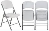 Colorful Plastic Wedding Chivari Chairs