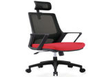 Office Chair Executive Manager Chair (PS-056)