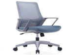 Office Chair Executive Manager Chair (PS-062)