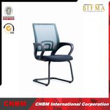 Modern Computer Office Chair Mesh Cover Cmax-CH119c