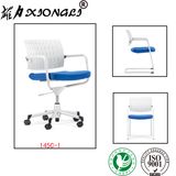 145c1 Modern Leisure Plastic Svivel Arm Office Chair with Seat Cushion