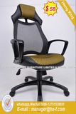 modern Swivel Computer Staff Worksation School Office Chair (HX-8N9618)