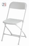 Hot! Steel - Plastic Folding Chair